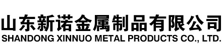 南阳隧道注浆管|南阳钢花管|南阳超前小导管|南阳无缝注浆管|南阳注浆钢花管|南阳中空注浆锚杆|南阳隧道管棚管